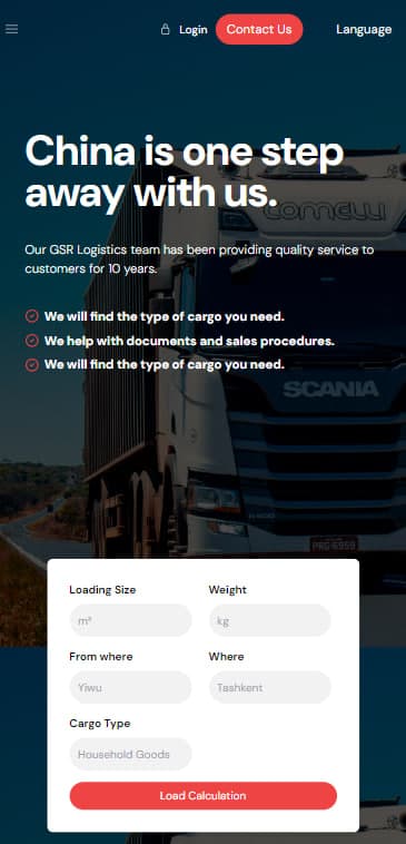 GSR Logistic